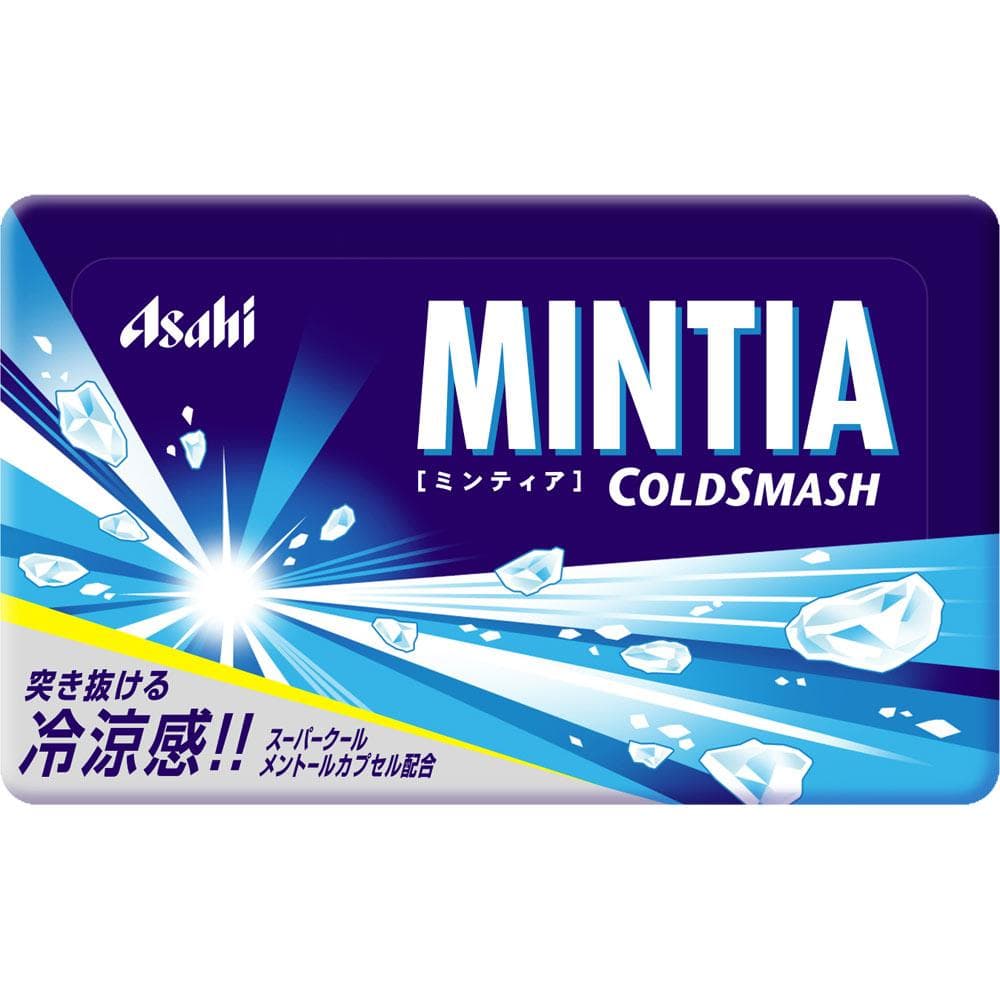 Asahi Mintia Cold smashed 50 de boabe Sanatate bomboane/bomboane/gumii Mintia