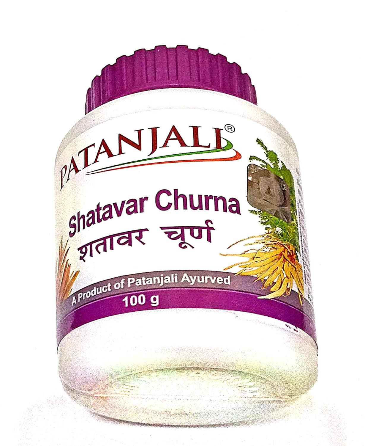 2 X Patanjali Ayurveda Shatavar Churna 100 g