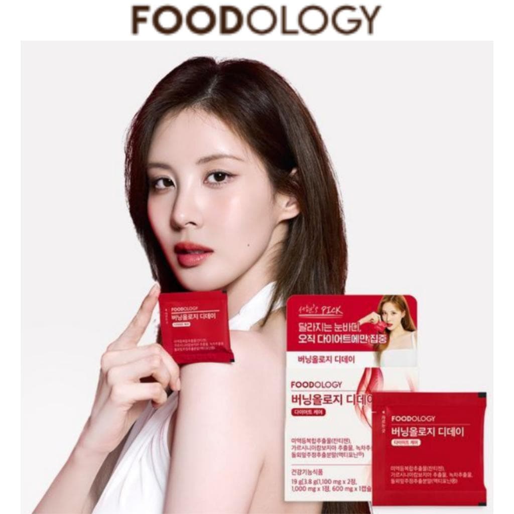 FOODOLOGY Burningology D-day 3,8gx5 pachete (aprovizionare pentru 5 zile)