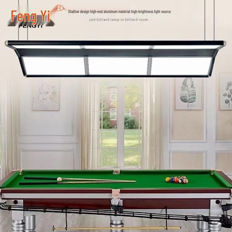 Panou Lampa LED Anti-Orbire Fengyi 40W pentru Biliard